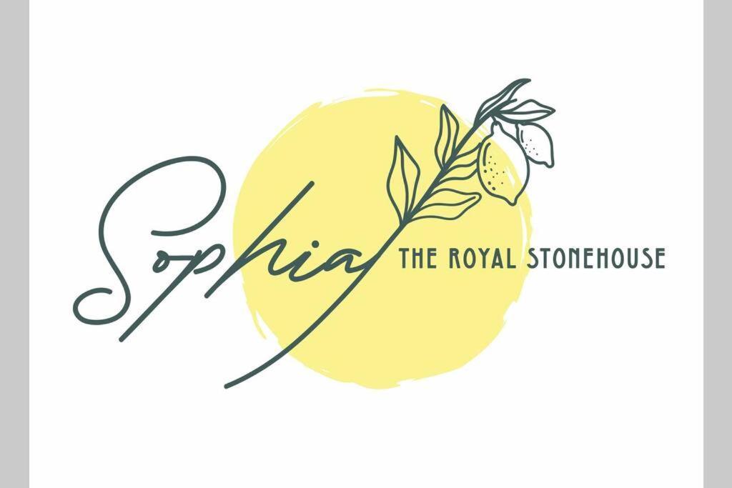 Вилла The Royal Stonehouse : Sophia Vasiliki  Экстерьер фото